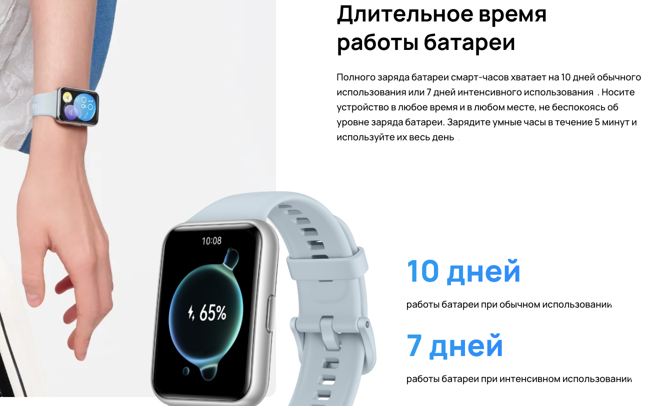 Снимок экрана 2023-10-09 в 23.29.05