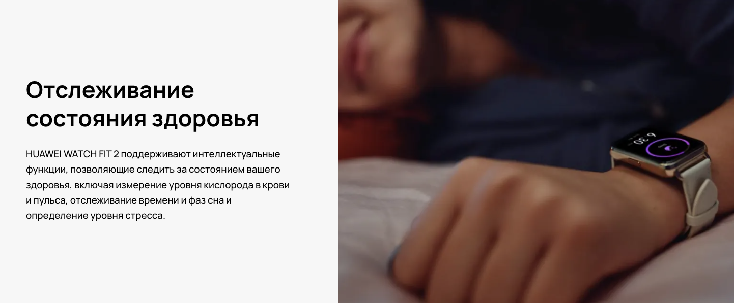 Снимок экрана 2023-10-10 в 00.08.13